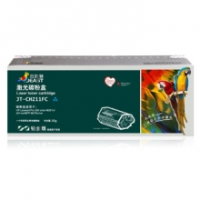 杰思特CF211C硒鼓JT-CH211FC铂金版适用惠普M251n 251nw MFP M276n打印机粉盒 青色