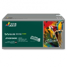 杰思特MLT-D1043S硒鼓 JT-CS1043C铂金版适用三星1666 1661 1676 1861 3201 3206打印机粉盒