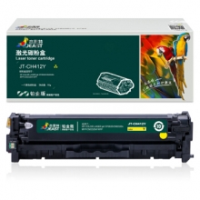 杰思特CE412A硒鼓JT-CH412Y铂金版适用惠普M477FNW M452DN 452DW 452NW M477FDW M477 M377DW黄色硒鼓