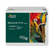 杰思特CF281A硒鼓JT-PH281C铂金版大容量适用惠普630z M630H M630DN M605 M606 M604打印机硒鼓