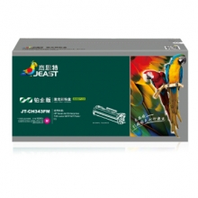 杰思特CE343A硒鼓JT-CH343FM铂金版适用惠普CE340A硒鼓大容量hp651A粉盒M775dn M775f M775z打印机硒鼓红色