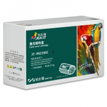 杰思特CF228X硒鼓JT-PH228XC铂金版大容量适用惠普M403d M403dn M403dw M403n M427dw M427fdn M427fdw耗材