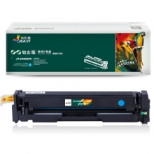 杰思特CF501A硒鼓JT-CH202FC铂金版适用惠普M281FDW M254DW M254NW M281FDN M280NW打印机青色