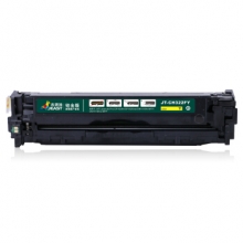 杰思特CE320A黄色硒鼓JT-CH322FY铂金版适用惠普HP CP1525N CP1525NW CM1415FN CM1415FNW打印机墨粉盒
