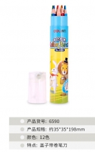 得力 6590 12色三角杆彩铅 (12色/桶)