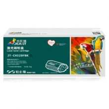 杰思特CE320A黑色硒鼓JT-CH320FBK铂金版适用惠普HP CP1525N CP1525NW CM1415FN CM1415FNW打印机墨粉盒