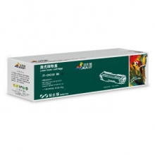 杰思特CE310A硒鼓JT-CH310BK铂金版适用惠普M175NW M275 CP1025NW佳能lbp7010c打印机粉盒 cp1025硒鼓黑色