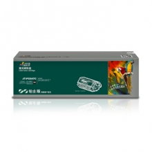 杰思特CRG047硒鼓JT-PC047C铂金版适用佳能LBP112 LBP113w MF112 MF113w打印机耗材