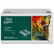 杰思特LT2822墨粉盒JT-D2822铂金版适用联想Lenovo LJ2200/2250/2250N打印机墨粉