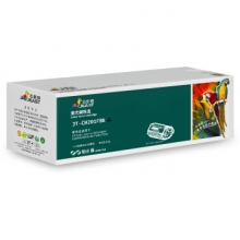 杰思特CF400A硒鼓JT-CH201FBK铂金版适用惠普M252 252N 252DN 252DW M277n M277DW打印机硒鼓 黑色