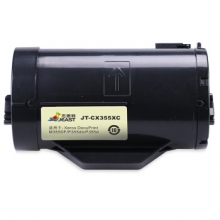杰思特P355d粉盒 NT-CX355XC 适用富士施乐P355d P355d M355df 打印机粉盒 黑色大容量墨粉盒