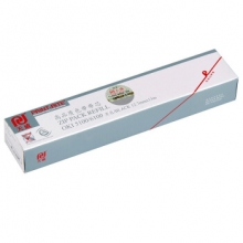 天威 OKI5100 6100色带芯 适用OKI ML5100F 5150F ML1120 (不含带架)
