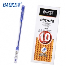 宝克 B40中油笔(0.7mm)（黑色） （计价单位：支）