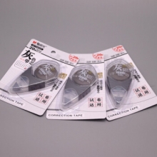 晨光 ACT56505 20m修正带孔庙祈福灰 12支/盒/432支/包