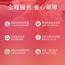 天威CANON-CLI-851/IP7280-BK 黑色 墨盒适用于PIXMAMX928/MX728/MG5480/MG5580/MG6380