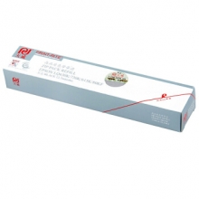 天威LQ1600KIIIH色带芯 适用EPSON LQ1600K3H 2680k 2090 FX2190（不含带架）