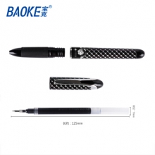 宝克 PC1948中性笔(0.5mm)（黑色） （计价单位：支）