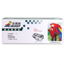 杰思特285C青色粉盒适用兄弟3150CDN 3170CDW 9020CDN 9140CDN 9340CDW 3150cdn打印机粉盒