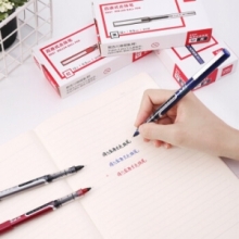 得力 S657 直液式走珠笔(蓝) 12/盒/144/包1728/箱 （计价单位：支）