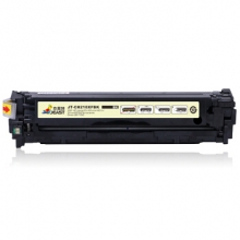 杰思特CF210XFBK硒鼓JT-CH210XFBK大容量适用惠普M251n 251nw MFP M276n打印机耗材 黑色