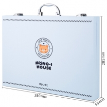 得力75401_绘画套装萌伊款(蓝色)