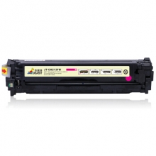 杰思特CF213M硒鼓JT-CH213M适用惠普200 M251n 251nw MFP M276n打印机墨盒 红色