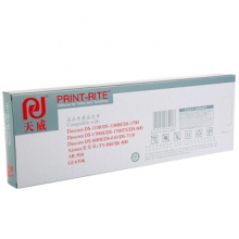 天威 DBSCOM-DS1100-21m,12.7mm-黑色左扭架 用于DS1100/DS1100H/DS1700 SK800/SK800II/TY800 AR500/AR510/GI630K