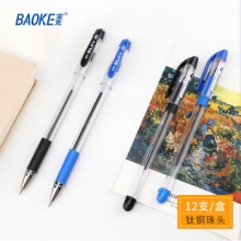 宝克 B35中油笔(1.0mm)（黑色） （计价单位：支）