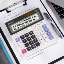 得力 2136 12位大屏横式桌面计算机 财务及银行人员 (白) 10/盒/40/箱