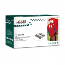 杰思特3350墨粉盒JT-DB3350适用兄弟HL-5440D 5450DN 5470DWT 6180DWT MFC- 杰思特 兄弟DB3350鼓组件