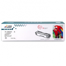 杰思特1035墨粉盒JT-CB1035适用兄弟HL-1118 MFC-1813 1818 DCP-1518打印机硒鼓