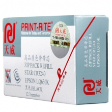 天威CR3240/LQ630K色带芯 适用STAR CR3240 3200 NX650色带芯 (不含带架)