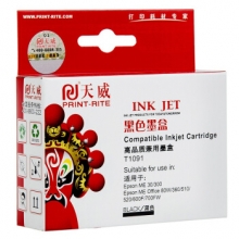 天威EPSON-T1091/ME30/ME80W-BK 黑色 墨盒适用于1390/T60/R330