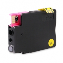 杰思特932XL墨盒933XL墨盒适用惠普HP 6100 6700 7110 7512 NH-00933XLM 红色