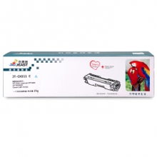 杰思特CE311A硒鼓青色JT-CH311C适用惠普M175NW M275 CP1025NW佳能lbp7010c打印机粉盒 cp1025硒鼓 CRG329
