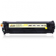 杰思特CF212Y硒鼓JT-CH212Y适用惠普M251n 251nw MFP M276n打印机耗材 黄色