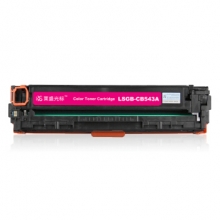 莱盛（laser） 光标通用彩色硒鼓(LSGB-CB543A红色)
