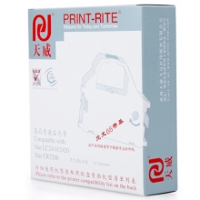 天威STAR-CR3240-6m,12.7mm-黑色左扭架适用于R3200/3240/3240II LC24-10/2415/15 XB24-10/15/20