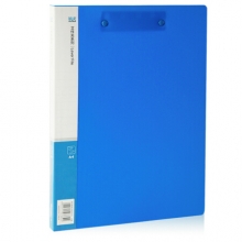 广博 A2082 锐文双强力文件夹 A4双强力夹 明丽兰