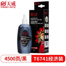 天威 EPSON-L101/L201/L801-BK80ML-黑色 墨水 适用于L101/L111/L201/L211 /L358/L380/L551/801