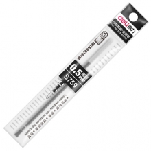 得力 A759 中性替芯0.38mm全针管(黑) 20支/盒