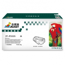 杰思特3335硒鼓JT-PN3335适用兄弟HL-5440D 5450DN 5470DW 5470DWT 6180DW 6180DWT 8110DN等粉盒