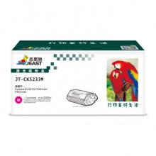 杰思特TK-5233M粉盒 JT-CK5233M 适用京瓷 P5021cdn P5021cdw打印机 红色粉盒 大容量
