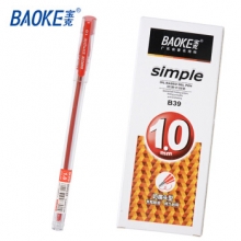 宝克 B40中油笔(0.7mm)（黑色） （计价单位：支）