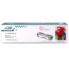 杰思特CF350A黑色硒鼓JT-CH350BK适用惠普M176n M177fw M176n M176fn M177fw M177 打印机粉盒