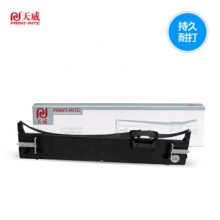 天威LQ680KII 色带芯 适用爱普生EPSON LQ675KT 680KII 690K 106KF色带