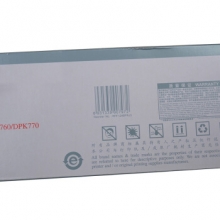 天威 FUJITSU-DPK750/760-12m,12.7mm-黑色右扭架 用于DPK750/760/770 DPK750 PRO/DPK760K PRO