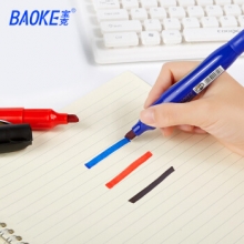 宝克 MP2909记号笔（黑色）