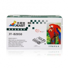 杰思特JT-D2050适用2050墨粉盒 DCP7010/7420 FAX2820/2920 2050粉盒/墨粉盒