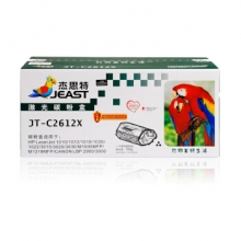 杰思特12A硒鼓JT-C2612X大容量适用q2612a 2612a墨盒惠普1005 1020plus 1010 3050 3015佳能303 2900